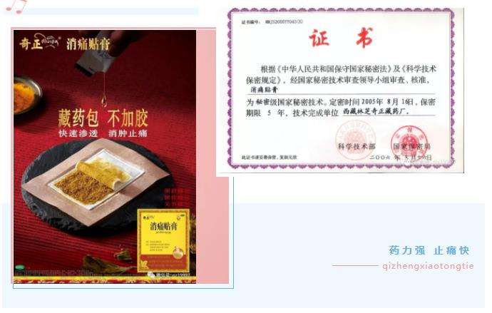 PG电子·(中国)游戏官方网站