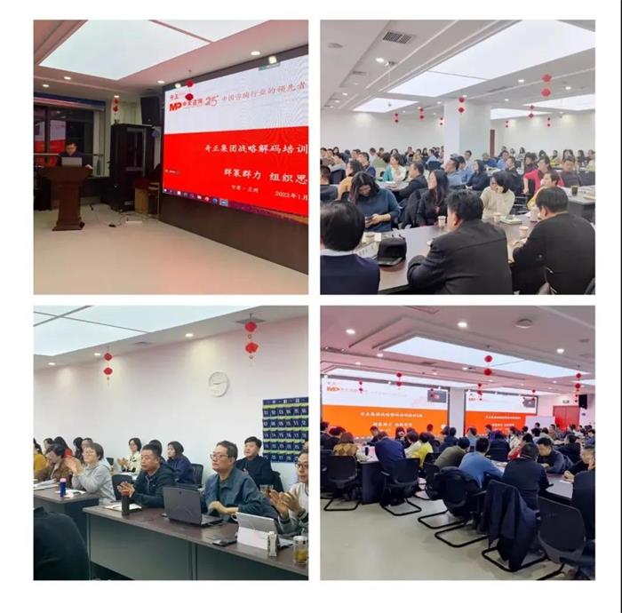 PG电子·(中国)游戏官方网站