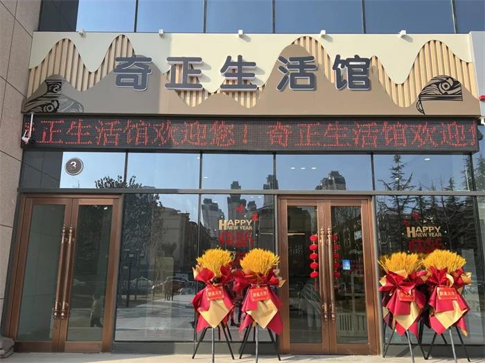 PG电子·(中国)游戏官方网站