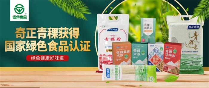 PG电子·(中国)游戏官方网站