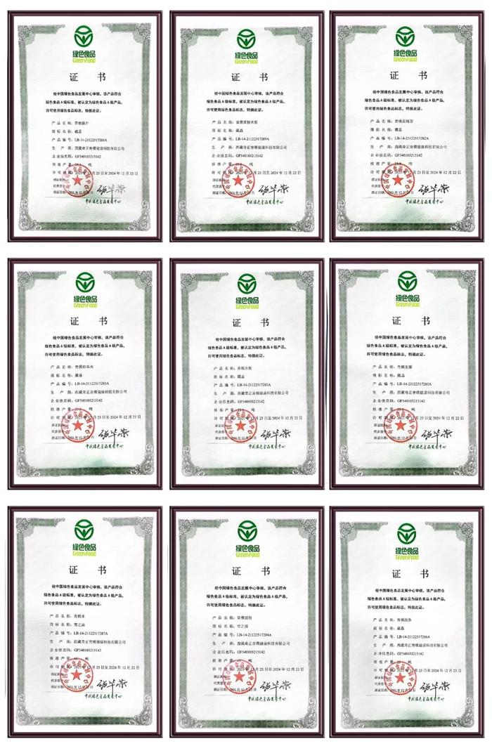 PG电子·(中国)游戏官方网站