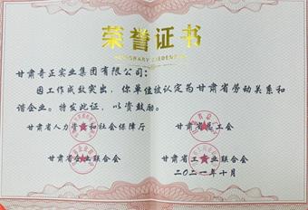 PG电子·(中国)游戏官方网站