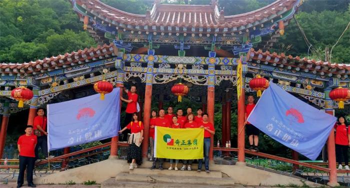 PG电子·(中国)游戏官方网站