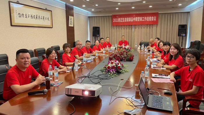 PG电子·(中国)游戏官方网站