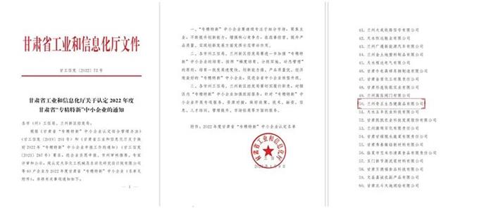 PG电子·(中国)游戏官方网站