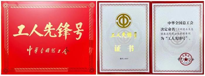 PG电子·(中国)游戏官方网站