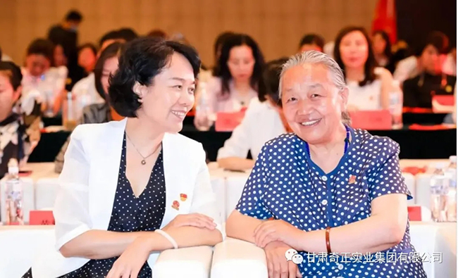 天下工商联举行庆祝建党百年专题活动，，，，，，PG电子集团董事长雷菊芳出席作主旨讲话