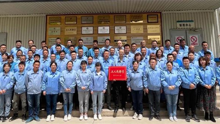 兰州PG电子生态康健品有限公司制剂车间喜获“天下工人先锋号”声誉称呼