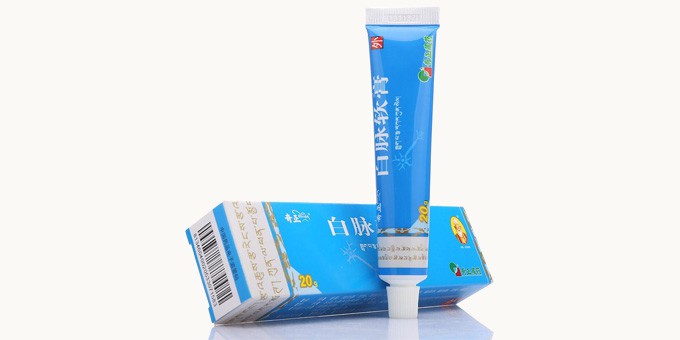 PG电子白脉软膏