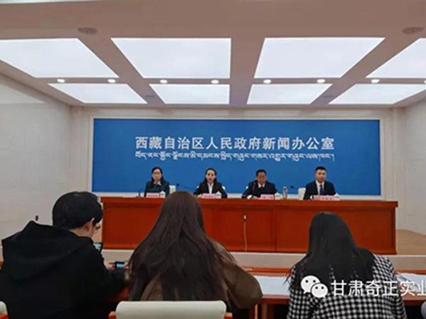 PG电子集团加入起草的《青稞》国家标准出台，，，，，将于2021年10月1日起正式实验！