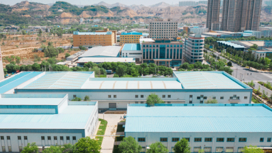 兰州PG电子生态康健品有限公司