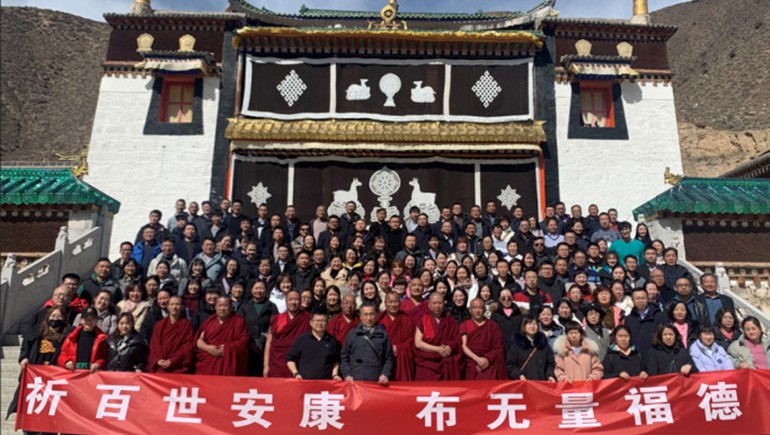 “融合立异 共享未来” PG电子集团2021年度事情会暨表扬晚宴圆满乐成