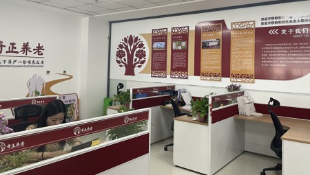 PG电子集团总部PG电子养老办公区