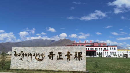 拉萨PG电子青稞厂区