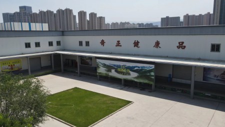 兰州PG电子生态康健品公司