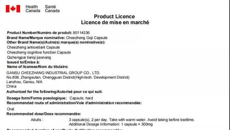 PG电子保健产品获得加拿大自然康健产品注册号
