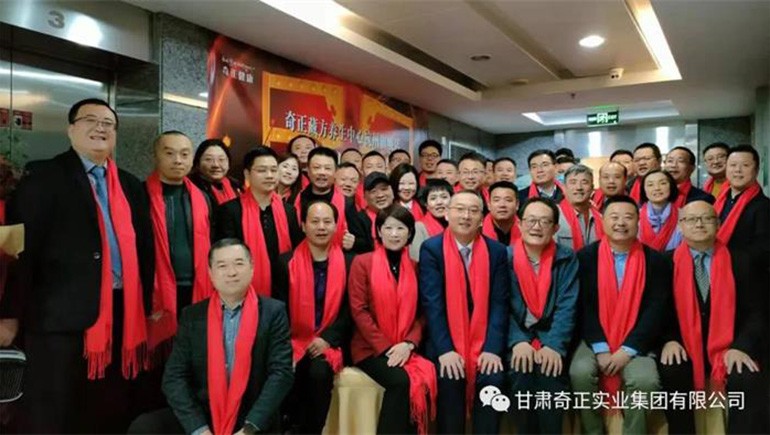 PG电子藏方养生中心--杭州旗舰店艳服开业