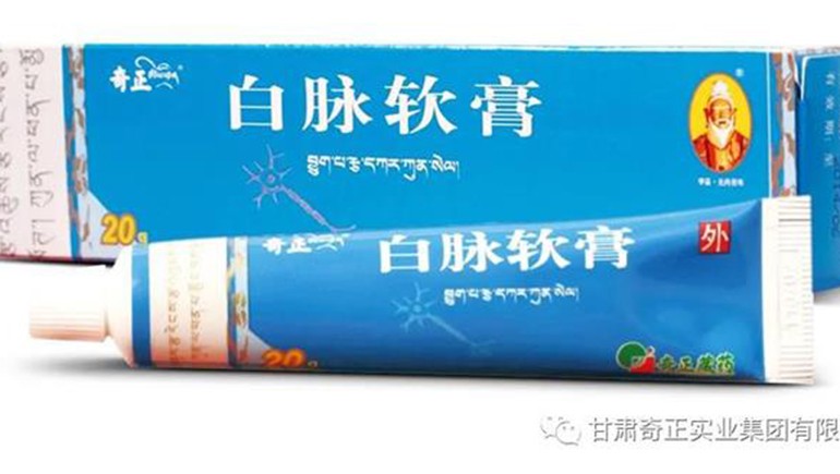 【重大发明】动物实验揭秘白脉软膏治疗脑瘫新靶点