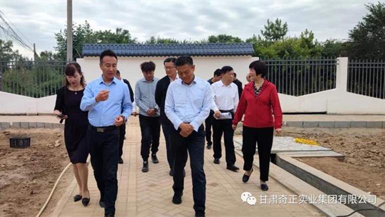 甘肃省人大社会建设委员会副主任委员、省人大常委会社会建设事情委员会主任马洪滨一行莅临PG电子养老参访考察