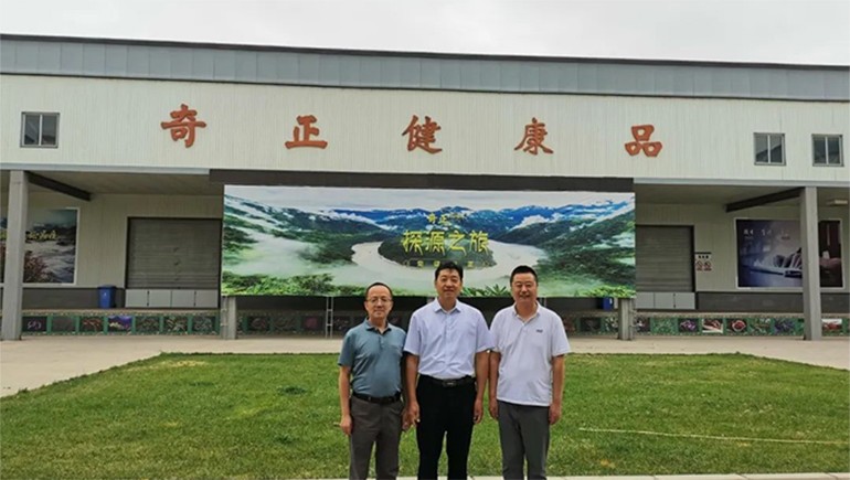 兰州市安定区人大主任李世祥一行调研PG电子生态康健品公司