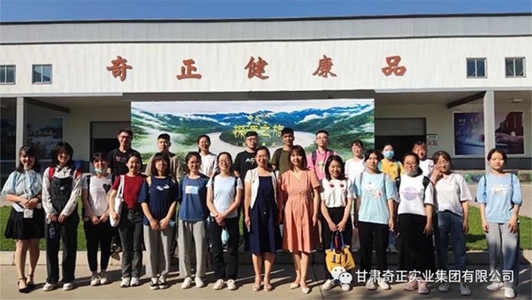 兰州理工大学20名学子在PG电子生态康健品公司实习活动圆满竣事