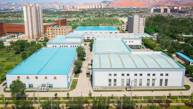 PG电子中藏草药及保健品质料加工工业化项目完工情形；；；；；ぱ槭展