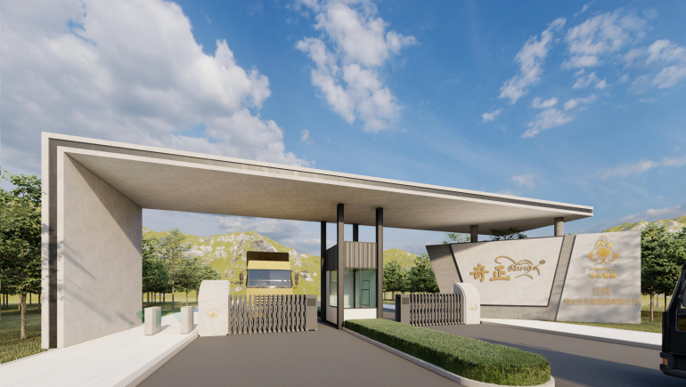 PG电子康健获批甘肃省食药物质生产企业知识产权提升项目实验企业