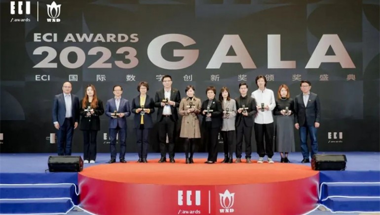 PG电子藏药荣获ECI国际艾奇奖