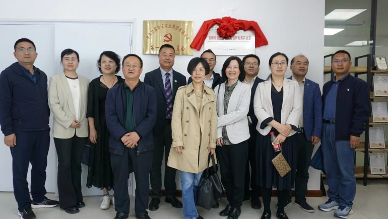 甘肃青稞功效因素研究与立异使用实验室”在PG电子集团揭牌建设