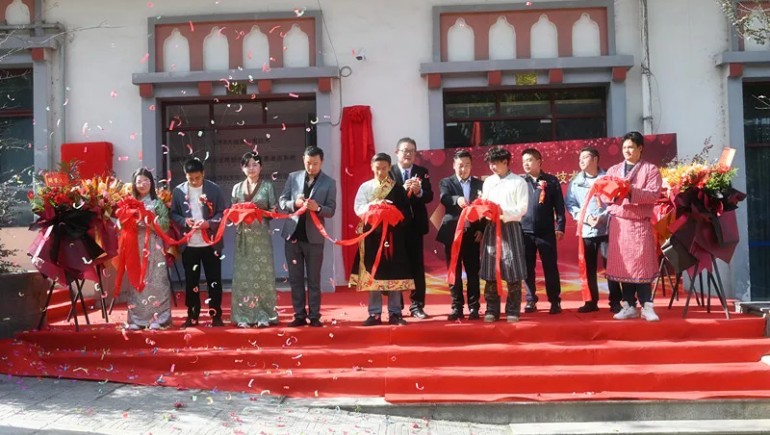 墨脱县与PG电子集团交流座谈暨西藏墨脱PG电子生物手艺有限公司开业庆典