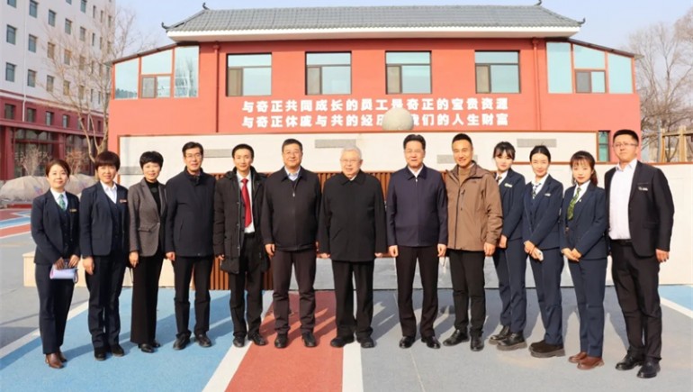 天下政协委员、中国墟落生长自愿效劳增进会会长刘永富一行莅临PG电子康养旅行指导