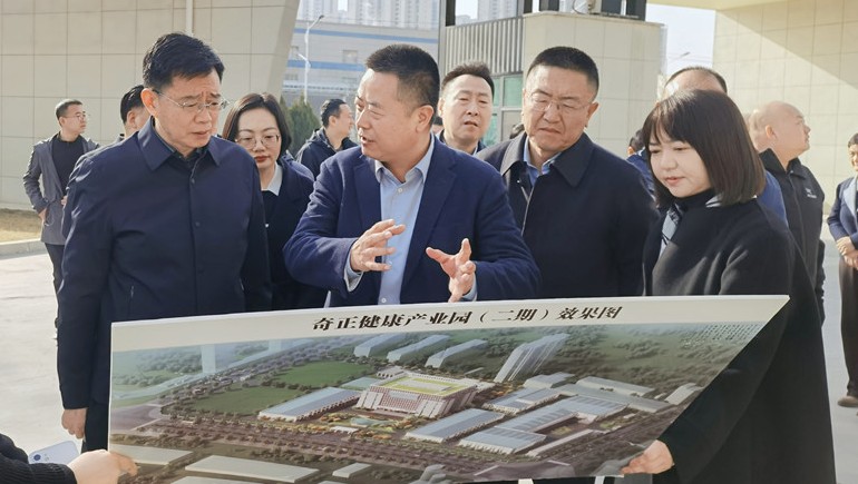 兰州市政协副主席高永健一行莅临PG电子康健考察调研