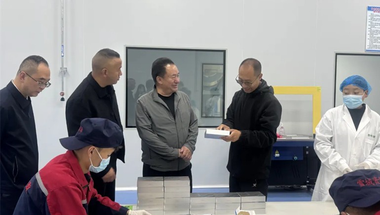 自治区工商联主席多吉次珠一行莅临林芝雪域资源科技有限公司调研